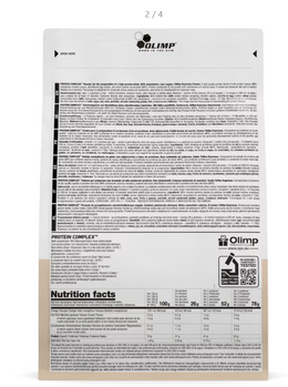 Olimp Protein Complex  - 700g Toffee Espresso