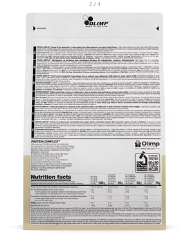 Olimp Protein Complex  - 700g Vanilla Dream